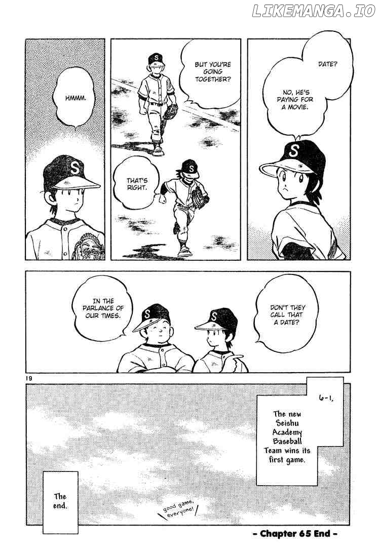 Cross Game chapter 75 - page 19