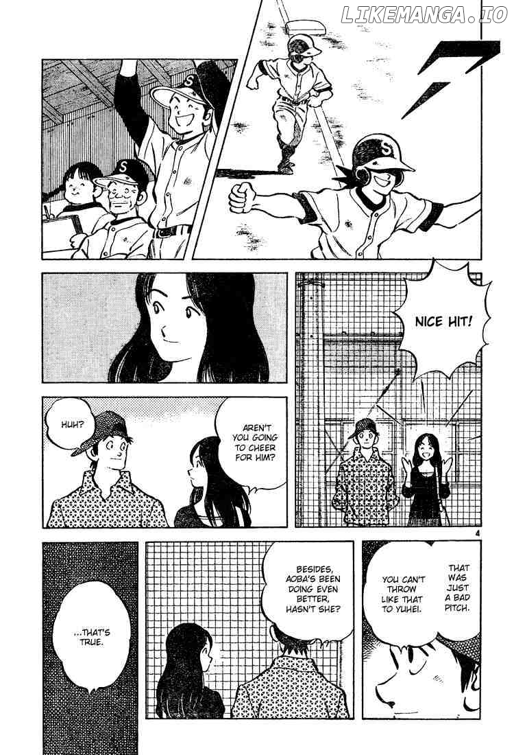 Cross Game chapter 75 - page 4
