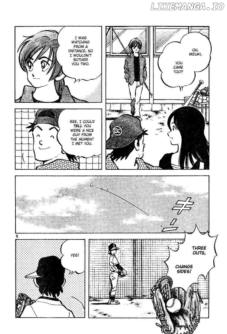 Cross Game chapter 75 - page 5