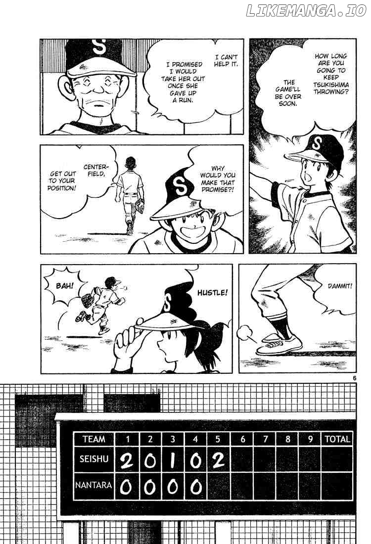 Cross Game chapter 75 - page 6