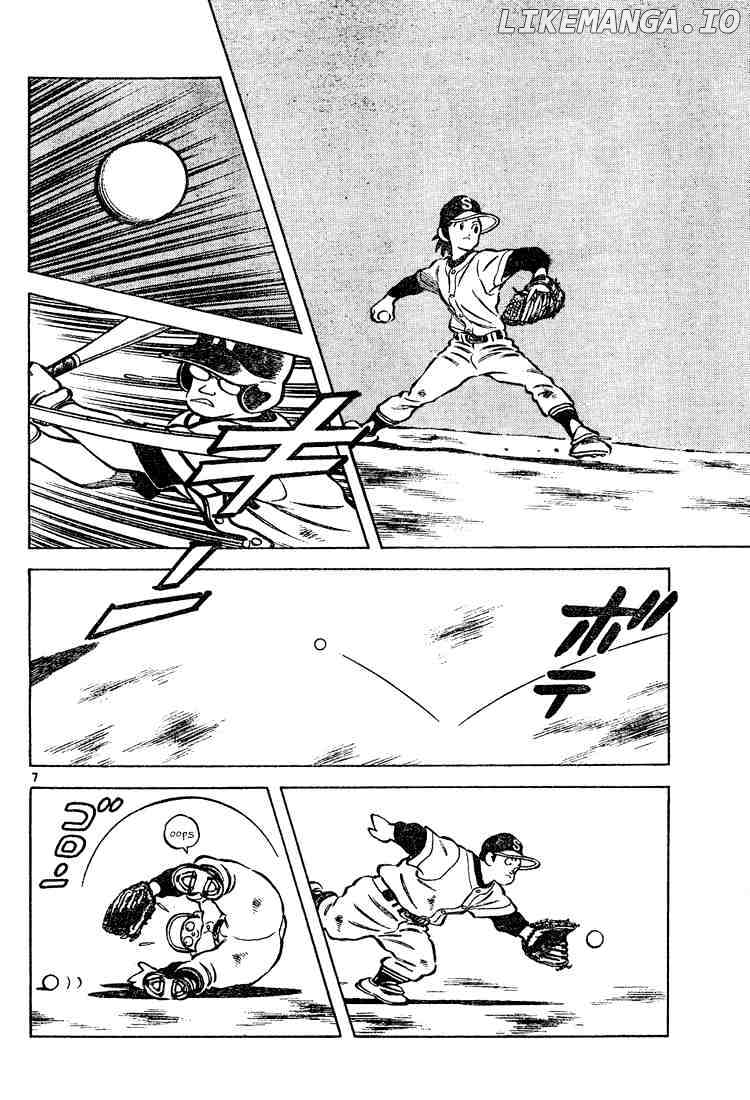 Cross Game chapter 75 - page 7
