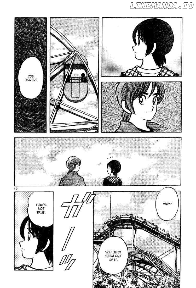 Cross Game chapter 76 - page 12