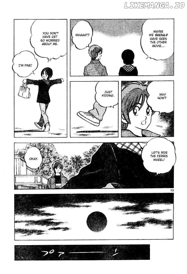 Cross Game chapter 76 - page 13
