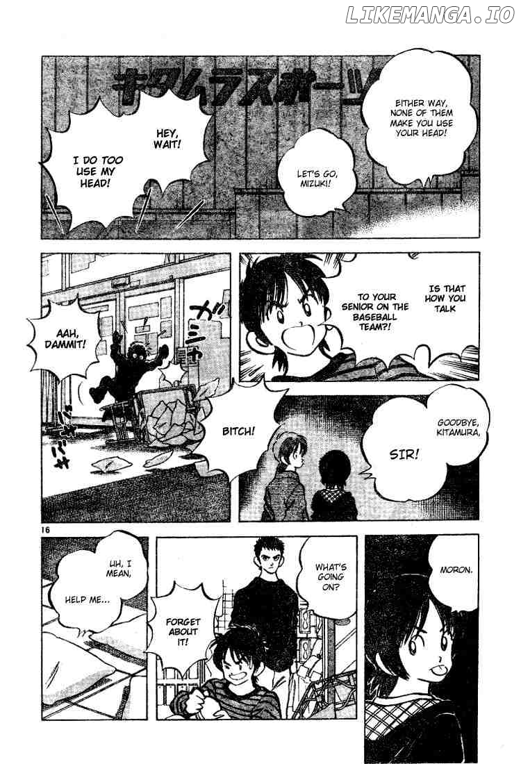 Cross Game chapter 76 - page 16