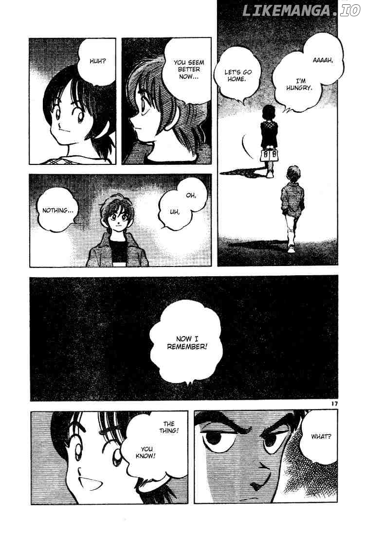 Cross Game chapter 76 - page 17