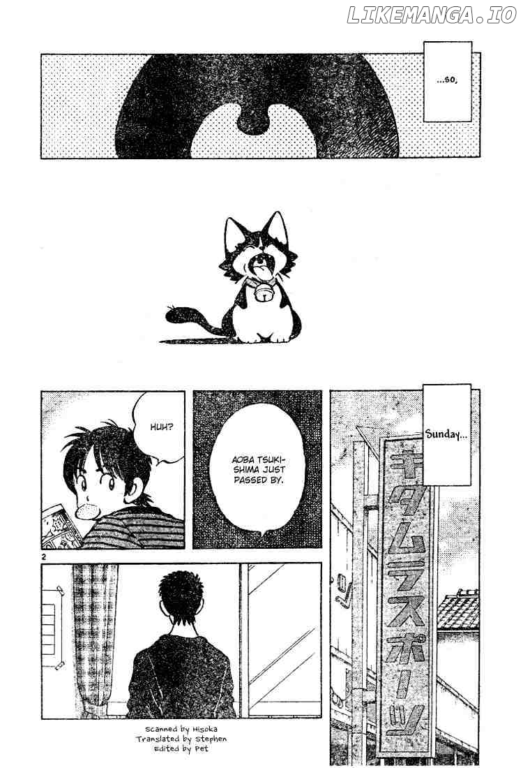Cross Game chapter 76 - page 2