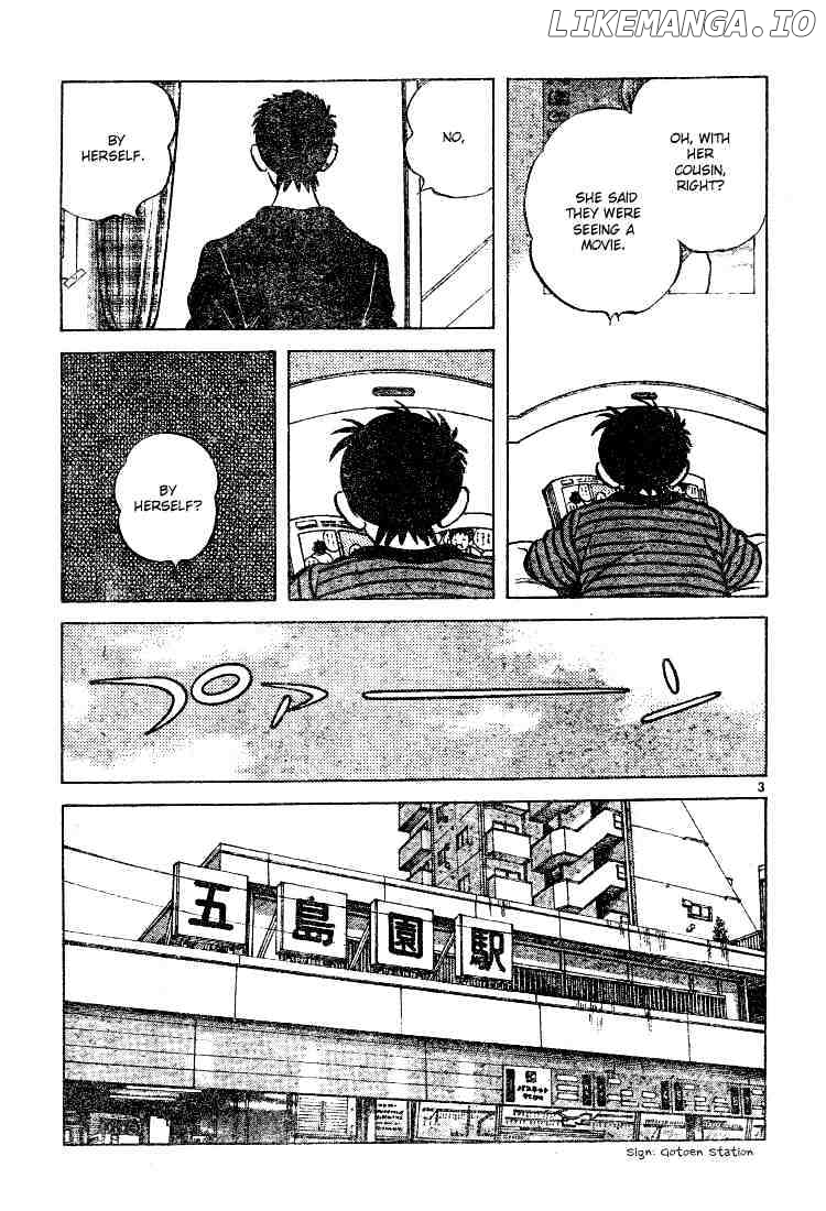 Cross Game chapter 76 - page 3