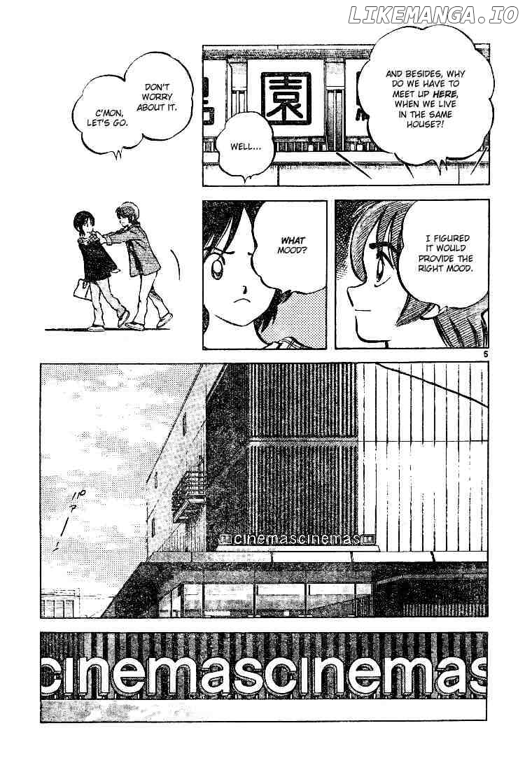 Cross Game chapter 76 - page 5