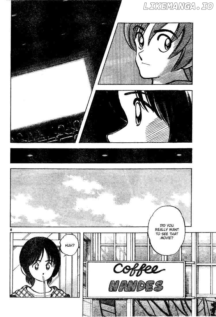 Cross Game chapter 76 - page 8