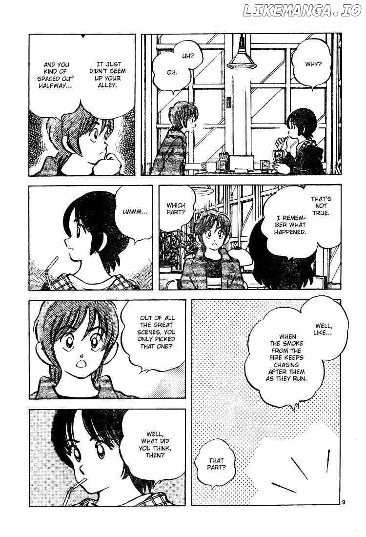 Cross Game chapter 76 - page 9