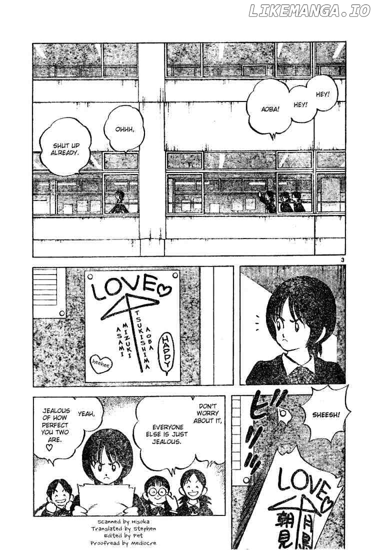 Cross Game chapter 77 - page 3