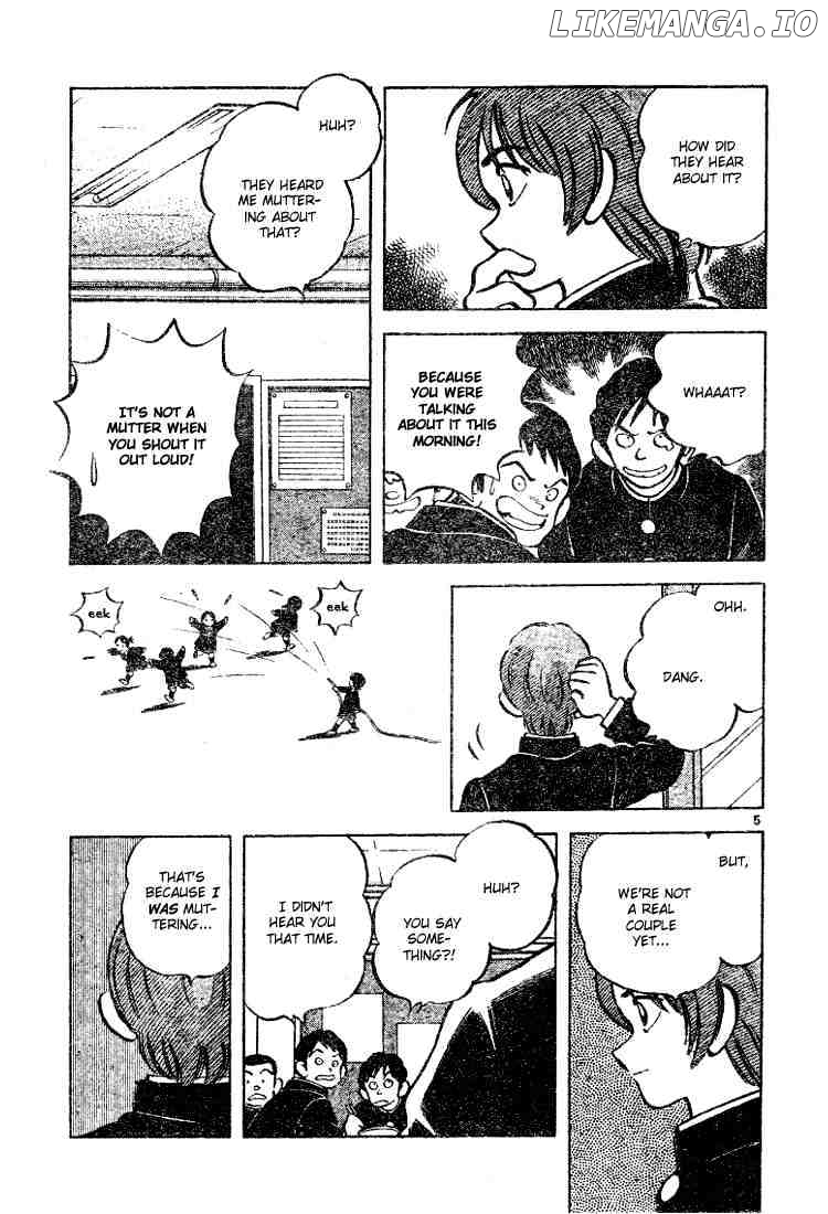 Cross Game chapter 77 - page 5