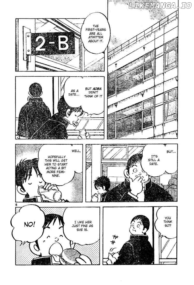 Cross Game chapter 77 - page 6