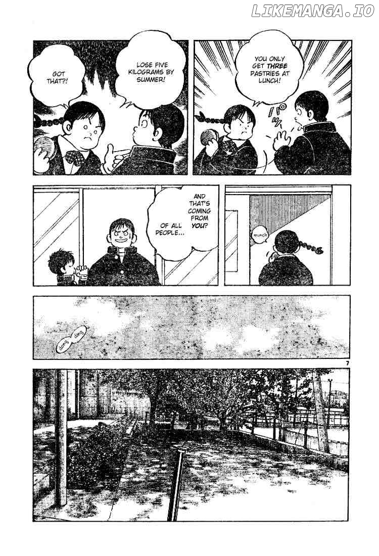 Cross Game chapter 77 - page 7