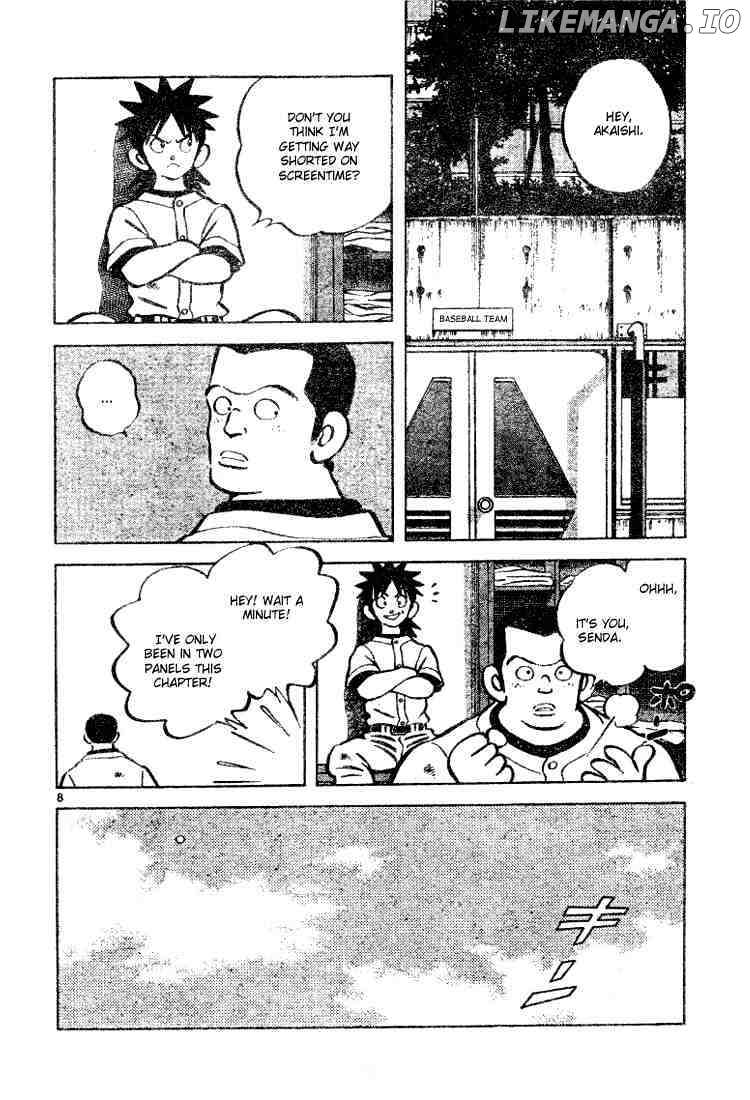 Cross Game chapter 77 - page 8