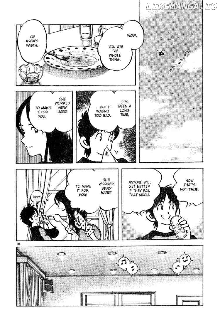 Cross Game chapter 78 - page 10