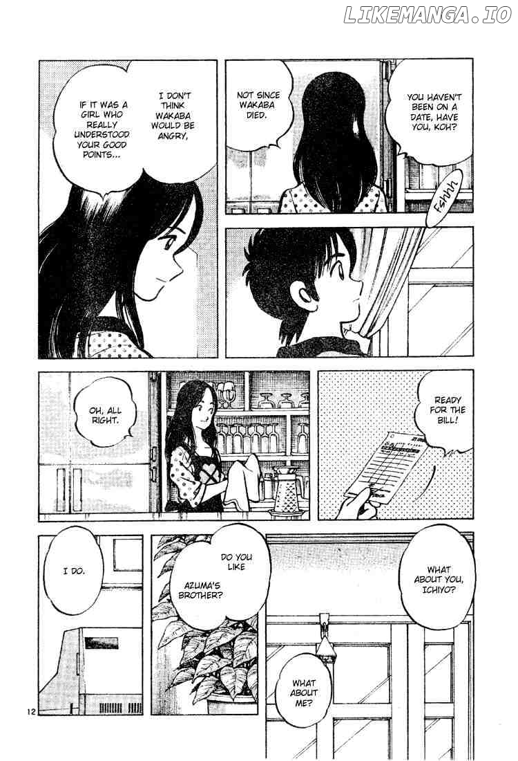 Cross Game chapter 78 - page 12