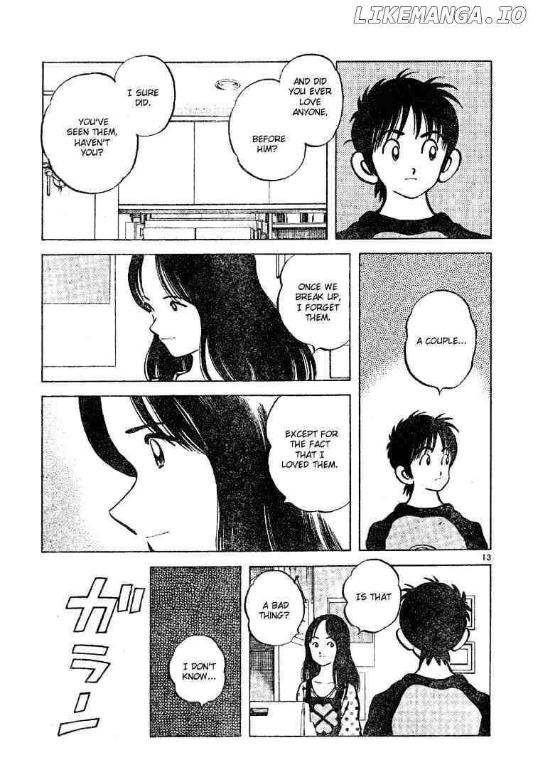 Cross Game chapter 78 - page 13