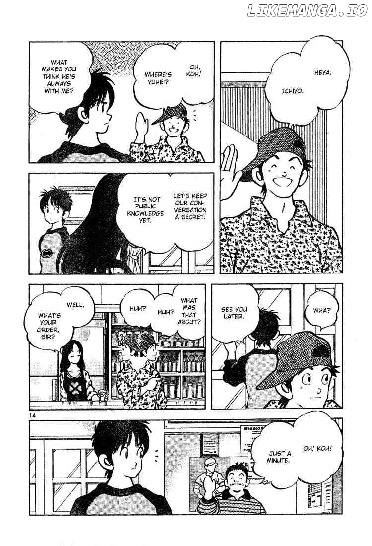 Cross Game chapter 78 - page 14