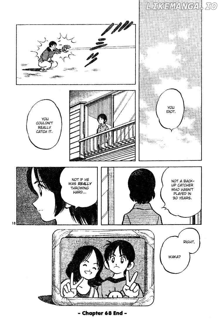 Cross Game chapter 78 - page 18