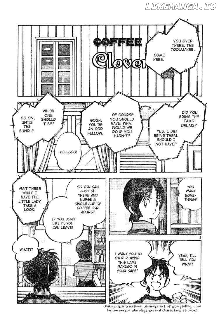 Cross Game chapter 78 - page 3