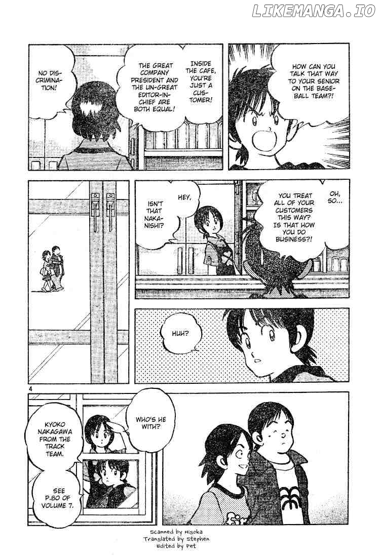 Cross Game chapter 78 - page 4