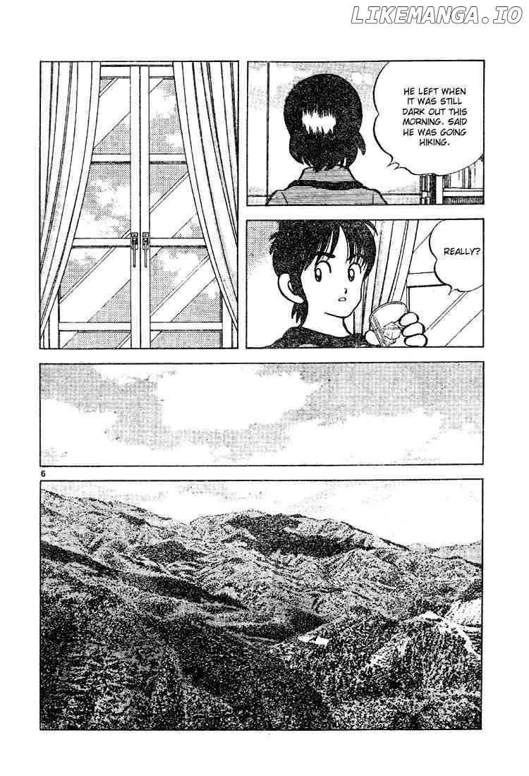 Cross Game chapter 78 - page 6