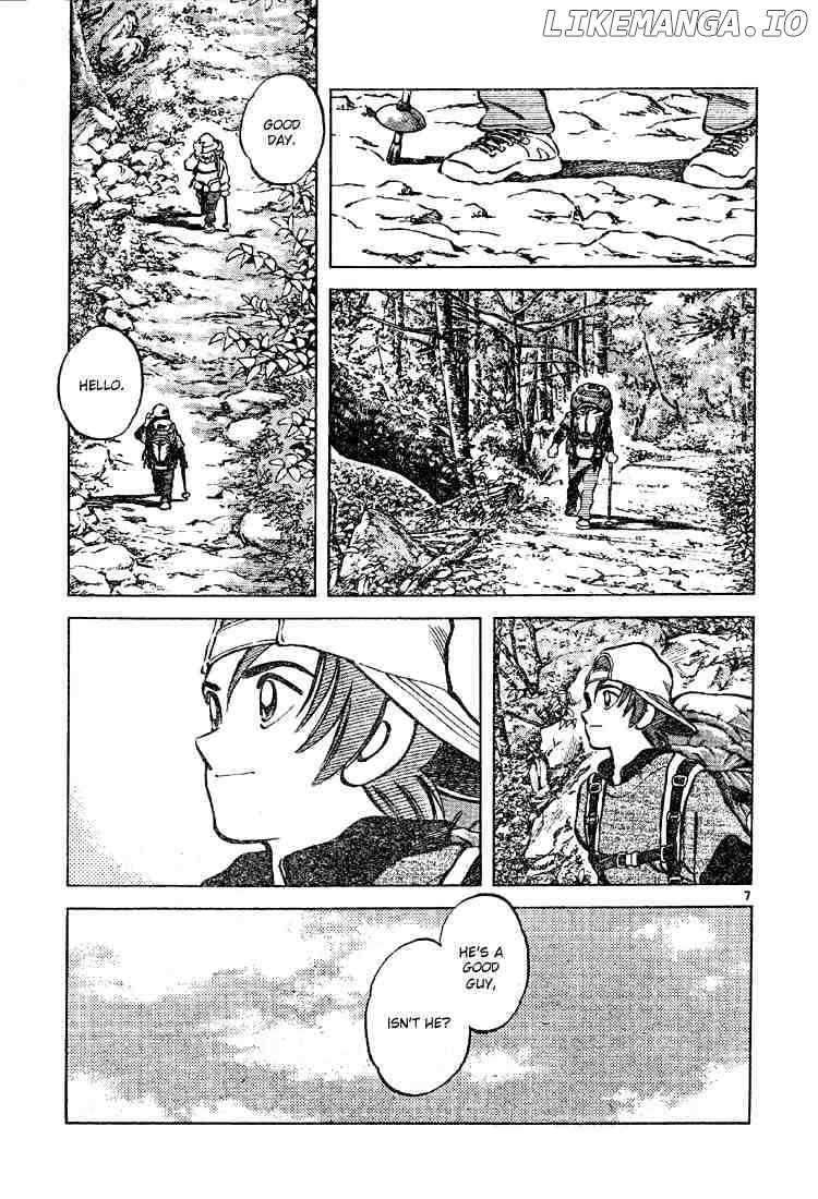 Cross Game chapter 78 - page 7