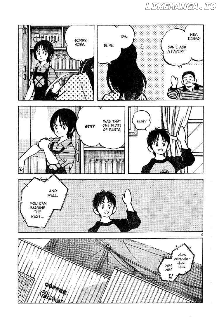 Cross Game chapter 78 - page 9