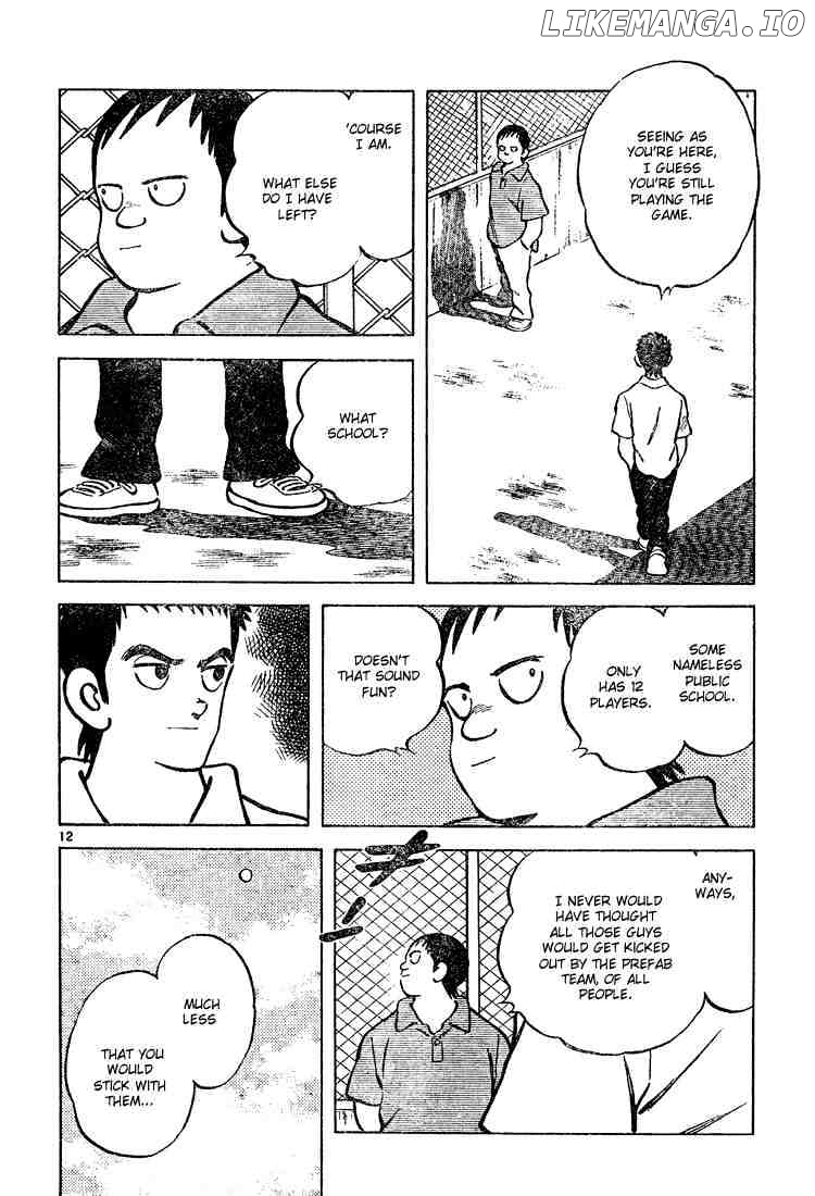 Cross Game chapter 79 - page 12