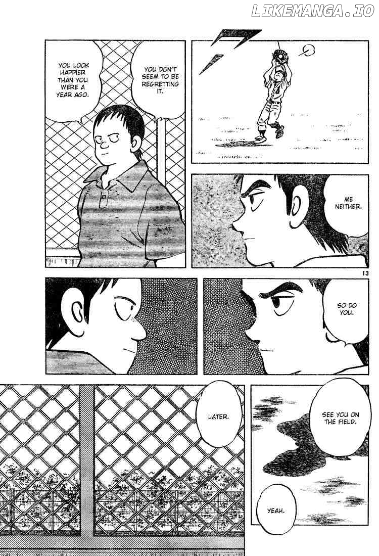 Cross Game chapter 79 - page 13