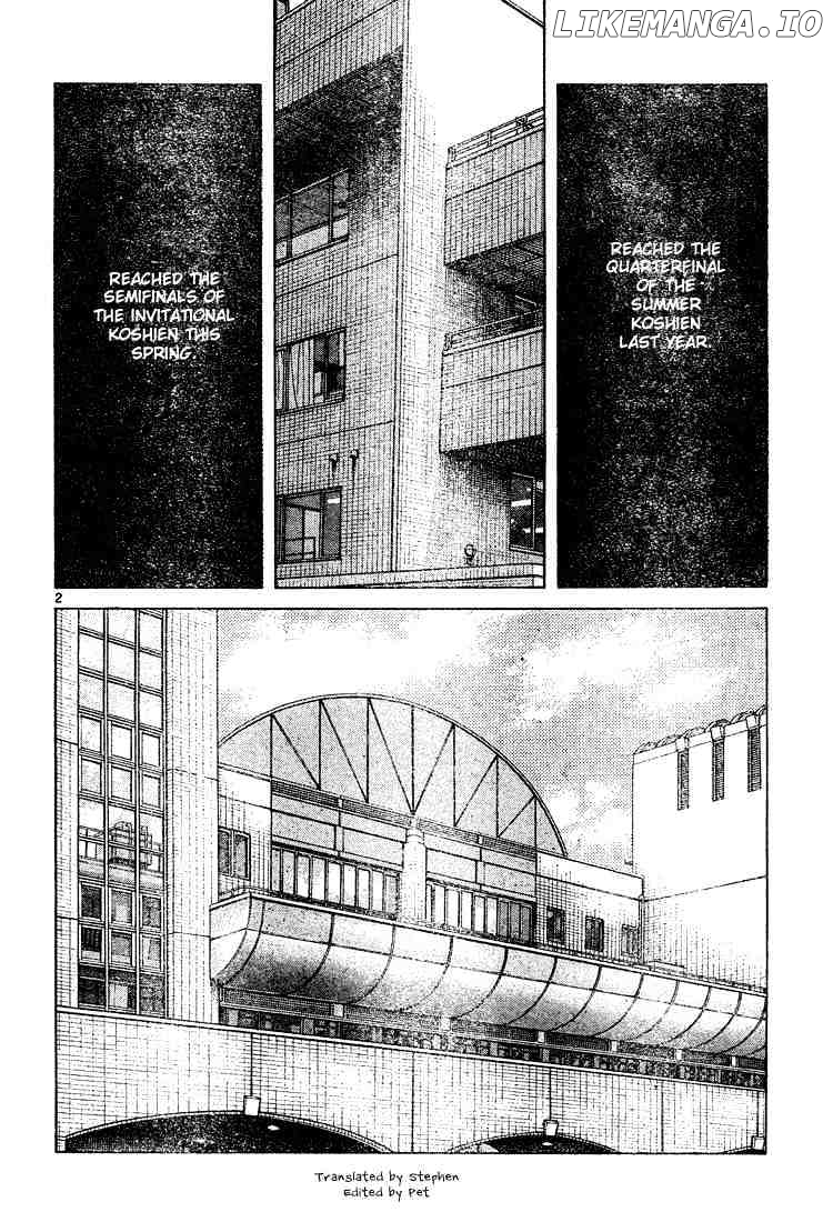 Cross Game chapter 79 - page 2