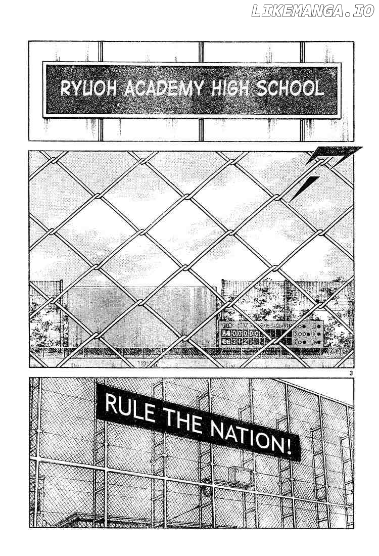 Cross Game chapter 79 - page 3