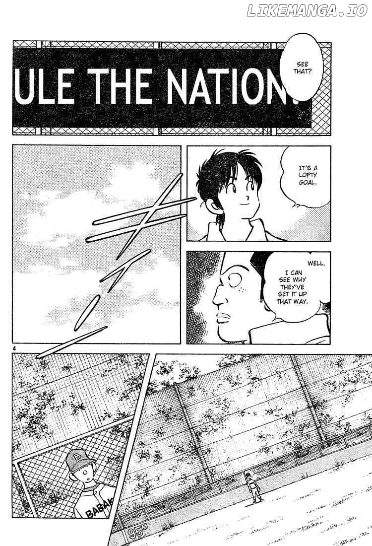 Cross Game chapter 79 - page 4