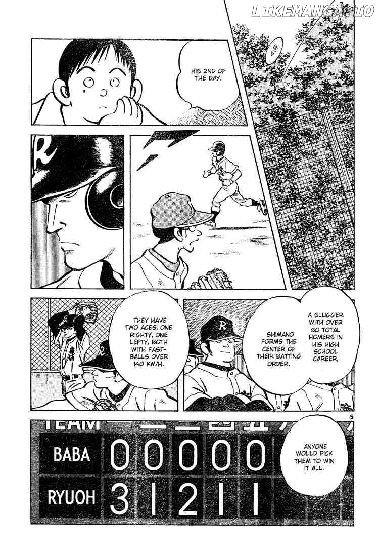 Cross Game chapter 79 - page 5