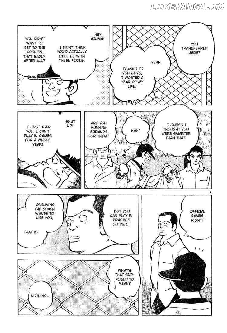 Cross Game chapter 79 - page 7