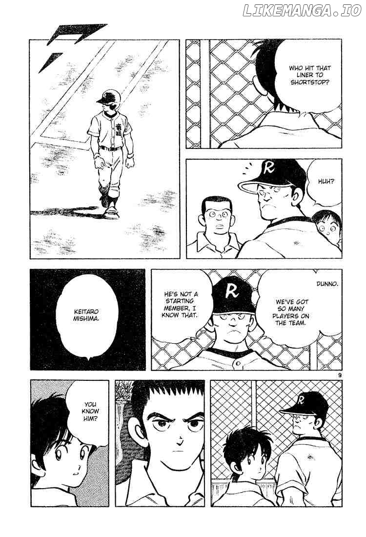 Cross Game chapter 79 - page 9