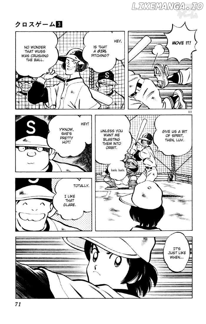 Cross Game chapter 24 - page 11