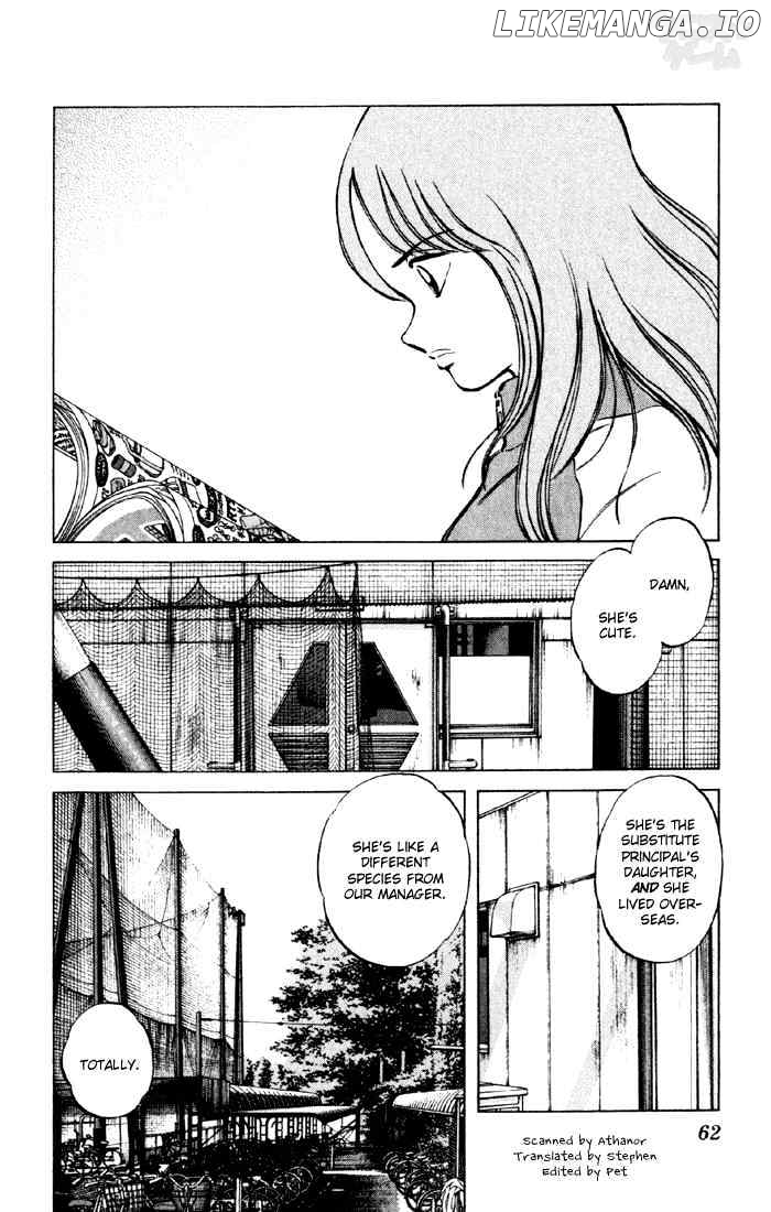 Cross Game chapter 24 - page 2
