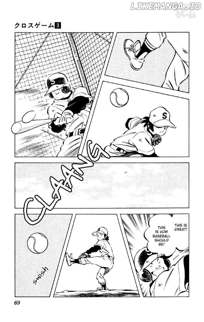 Cross Game chapter 24 - page 9