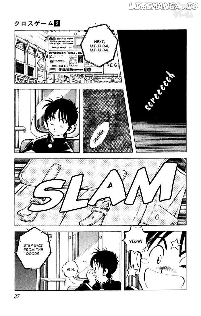 Cross Game chapter 22 - page 13