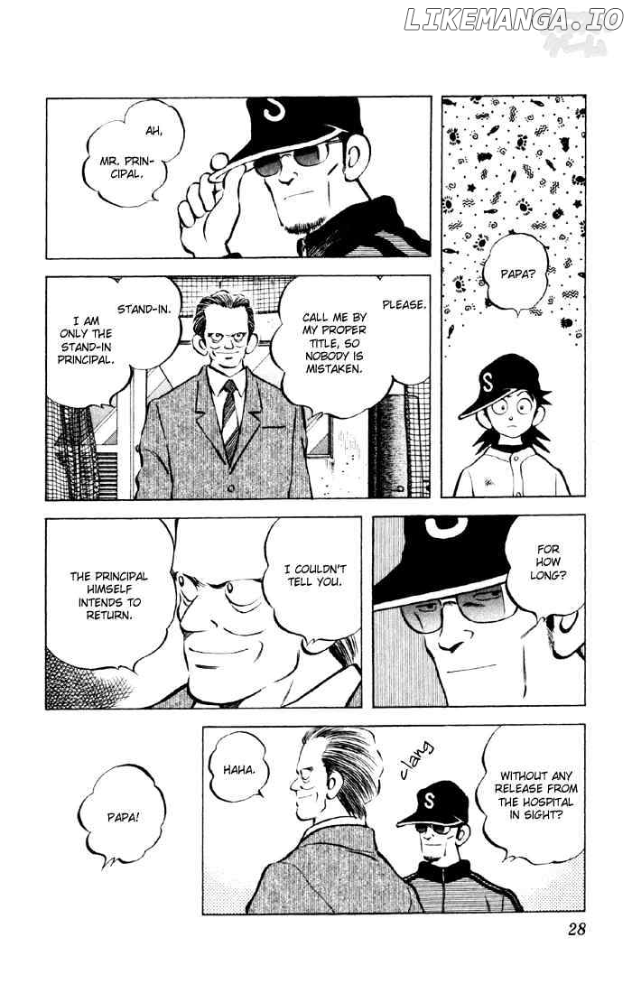 Cross Game chapter 22 - page 4