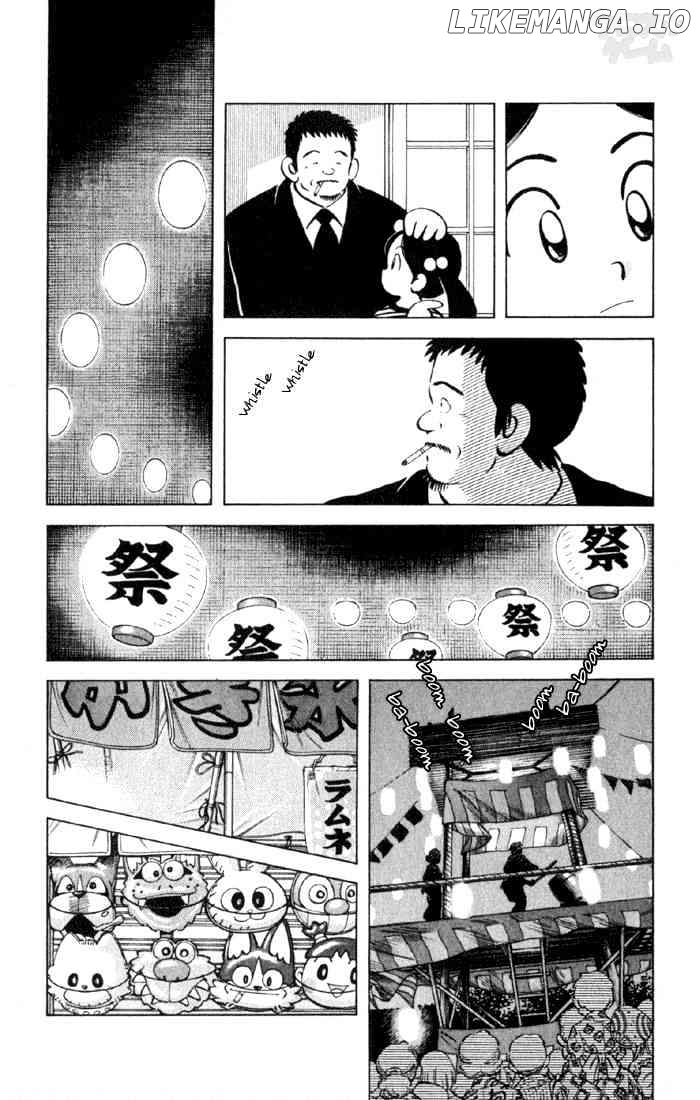 Cross Game chapter 10 - page 10
