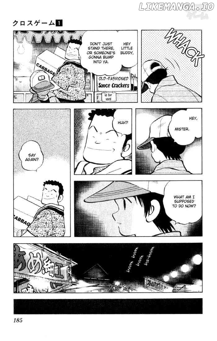 Cross Game chapter 10 - page 13