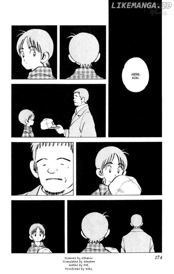 Cross Game chapter 10 - page 2