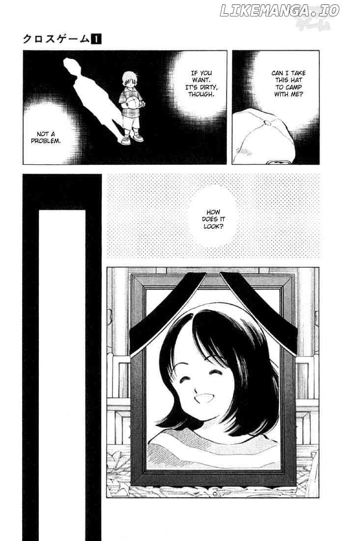 Cross Game chapter 10 - page 3