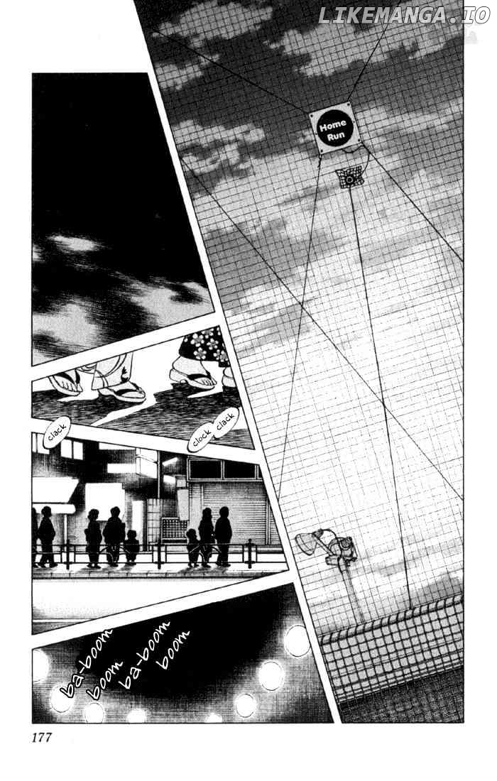 Cross Game chapter 10 - page 5