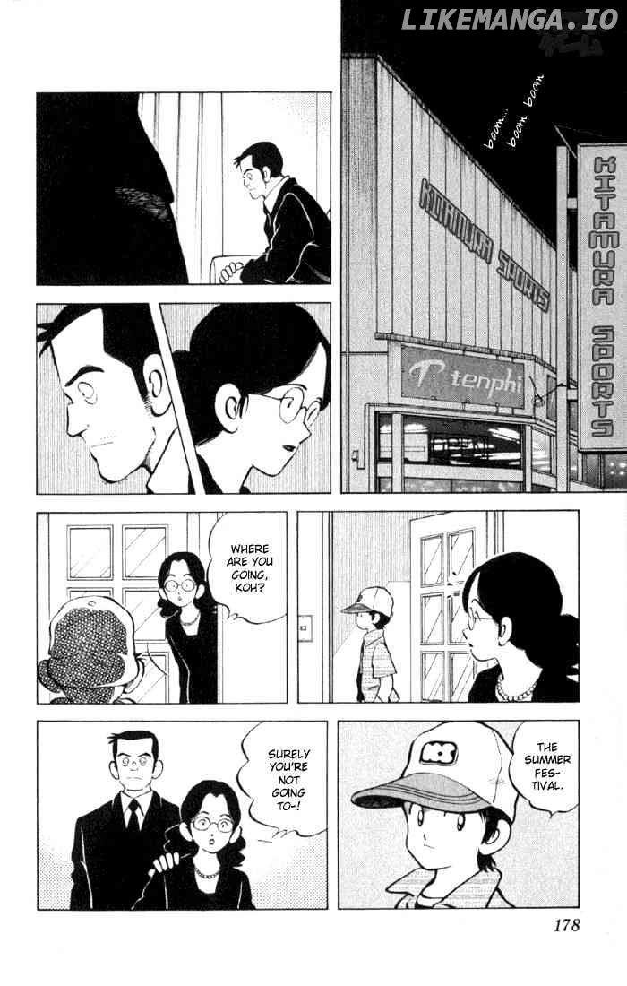 Cross Game chapter 10 - page 6