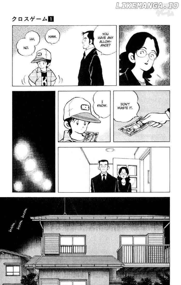 Cross Game chapter 10 - page 7