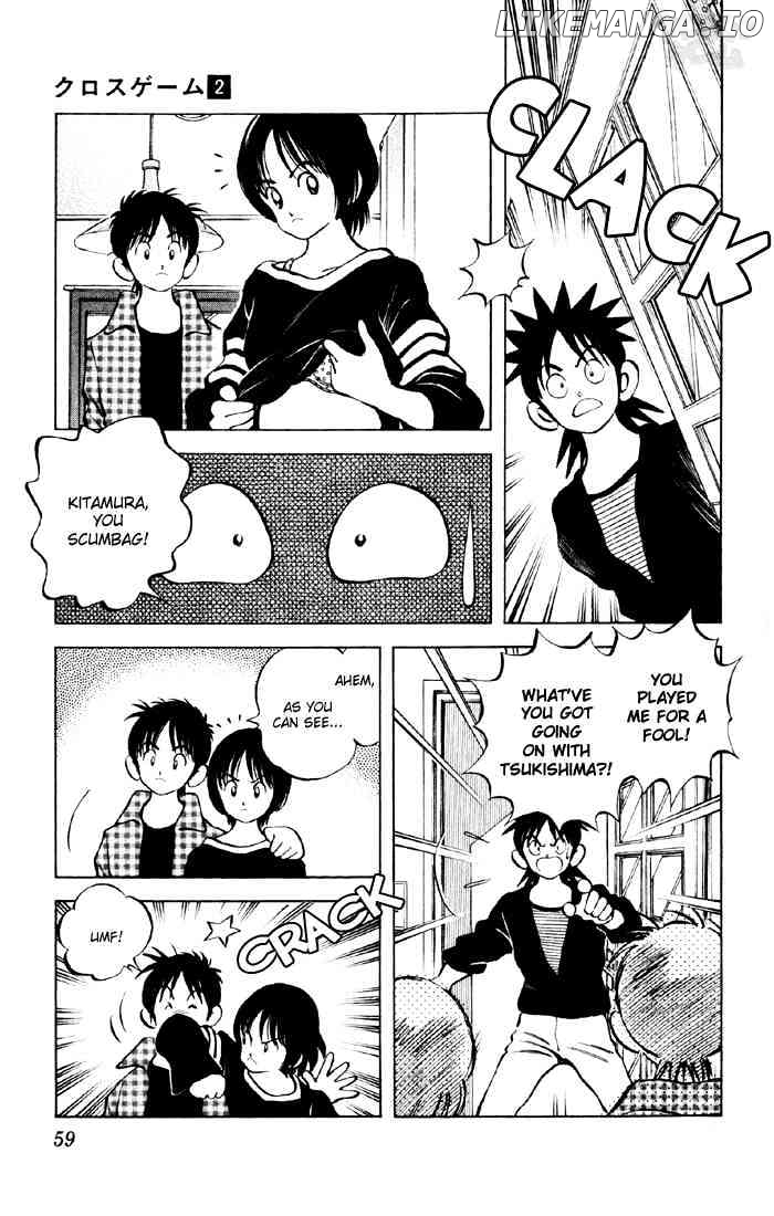 Cross Game chapter 13 - page 11